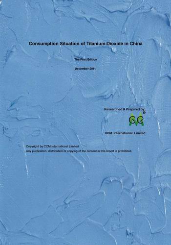 Consumption Situation of Titanium Dioxide in China